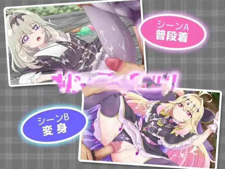 图片[3]-【电脑-SLG/探索/Live 2D/美少女】与露露卡的美好回忆 【Live2Dを操作】ぷりめも Pretty Memories CASver【プ●キュアアニメ】 内嵌AI汉化版 - ACG游戏社-ACG游戏社