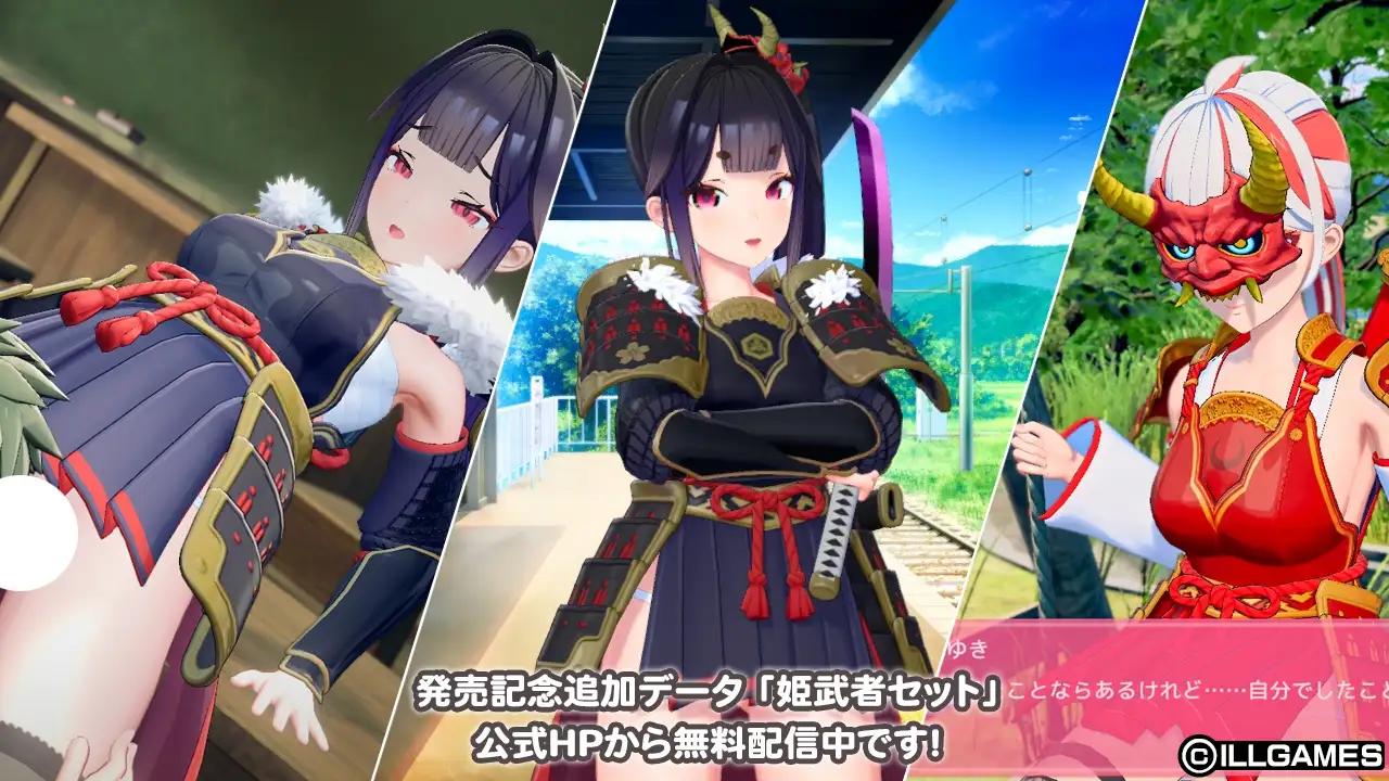 图片[3]-【电脑-3D/互动/恋爱】爱语心通 Aicomi アイコミ V2.0.1 中文版+去码步兵+特典+全DLC+自由H全解锁 - ACG游戏社-ACG游戏社