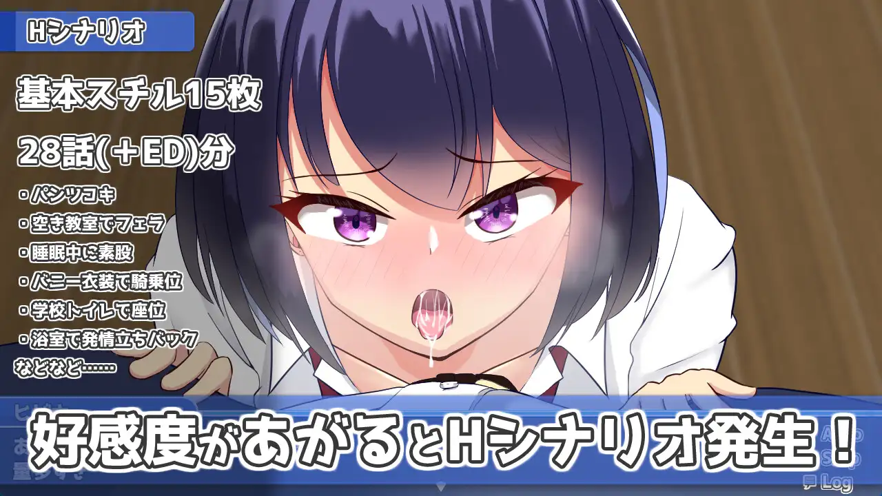 图片[4]-【电脑-SLG/巨乳/模拟】今天也让我住下吧♪～与辣妹巨乳的同居啪啪生活～ 今日も泊めて♪～巨乳ギャルとのパコパコ同棲ライフ～ AI汉化版+自带全回想 - ACG游戏社-ACG游戏社