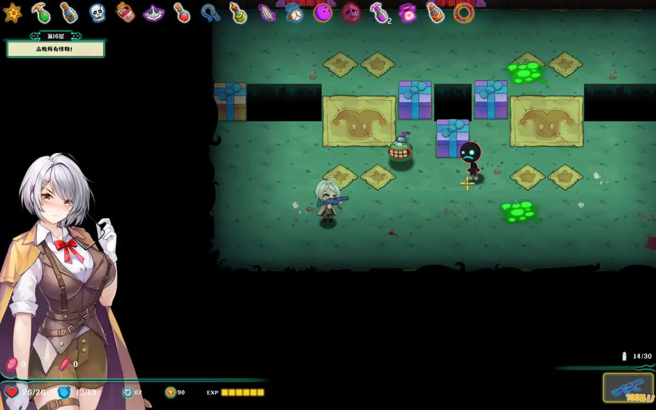 图片[3]-【电脑-ACT/亚洲/奇异】禁闭乐园：堕罪之寓 Deadland: Fallen Apartment v1.5 官中步兵版+存档 - ACG游戏社-ACG游戏社