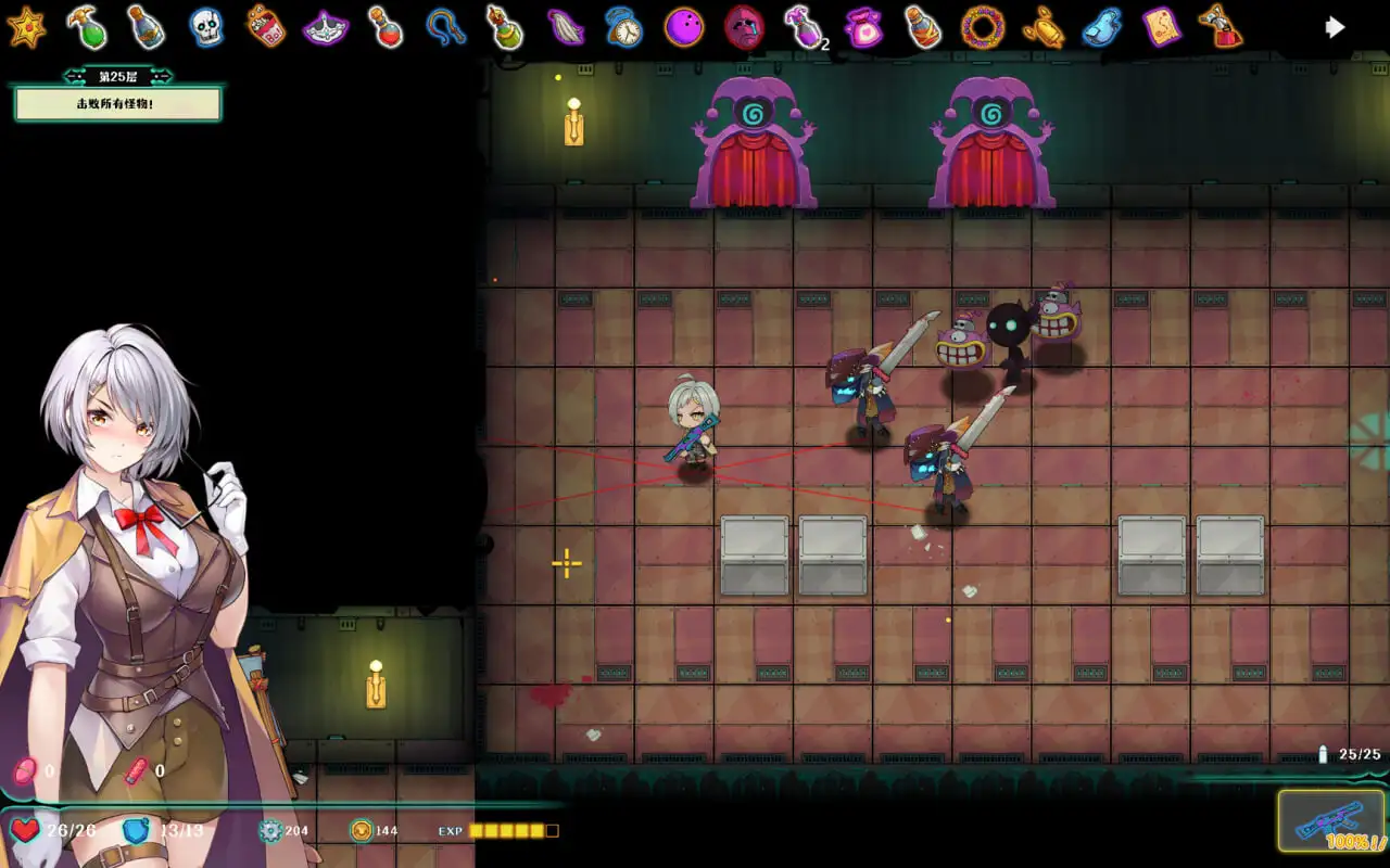 图片[4]-【电脑-ACT/亚洲/奇异】禁闭乐园：堕罪之寓 Deadland: Fallen Apartment v1.5 官中步兵版+存档 - ACG游戏社-ACG游戏社