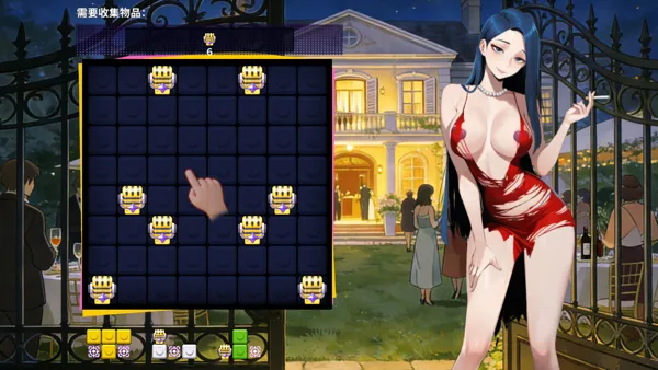 图片[3]-【电脑-SLG/冒险/策略】邂逅酒吧2 官中步兵版 - ACG游戏社-ACG游戏社