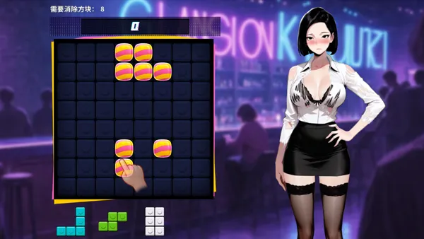 图片[4]-【电脑-SLG/冒险/策略】邂逅酒吧2 官中步兵版 - ACG游戏社-ACG游戏社