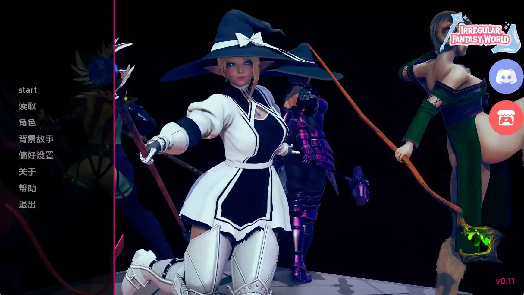 【安卓+电脑-SLG/欧美/动态】非正规奇幻世界：萨菲奇奇遇记Ep.11 AI汉化版-ACG游戏社