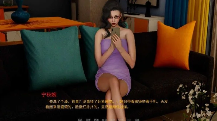 图片[2]-【安卓+电脑-SLG/国产/乱伦/策略】韵母攻略2 V1.0 官中步兵版 - ACG游戏社-ACG游戏社