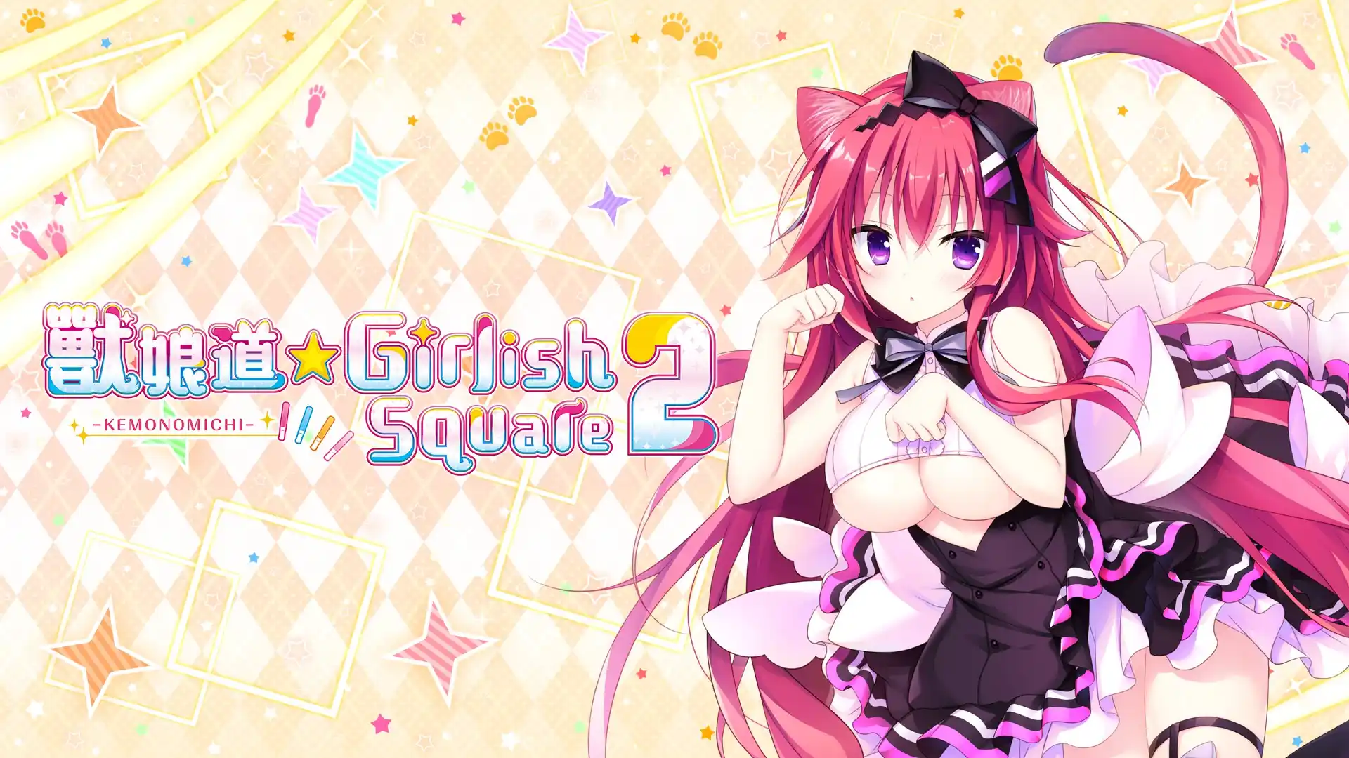 图片[2]-【电脑】兽娘道Girlish Square 2.v1.0.0 官方中文版 - ACG游戏社-ACG游戏社