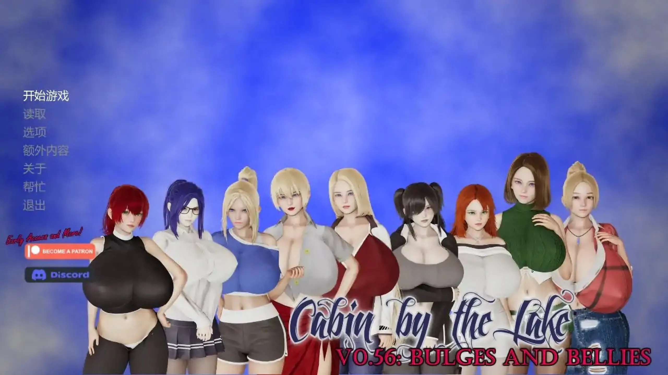 【安卓+电脑-SLG/亚洲/动态】湖边的小屋 Cabin by the Lake v0.57dAI汉化-ACG游戏社