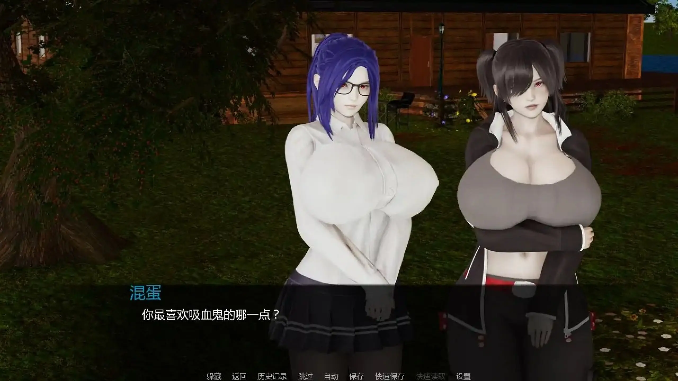 图片[4]-【安卓+电脑-SLG/亚洲/动态】湖边的小屋 Cabin by the Lake v0.57dAI汉化 - ACG游戏社-ACG游戏社