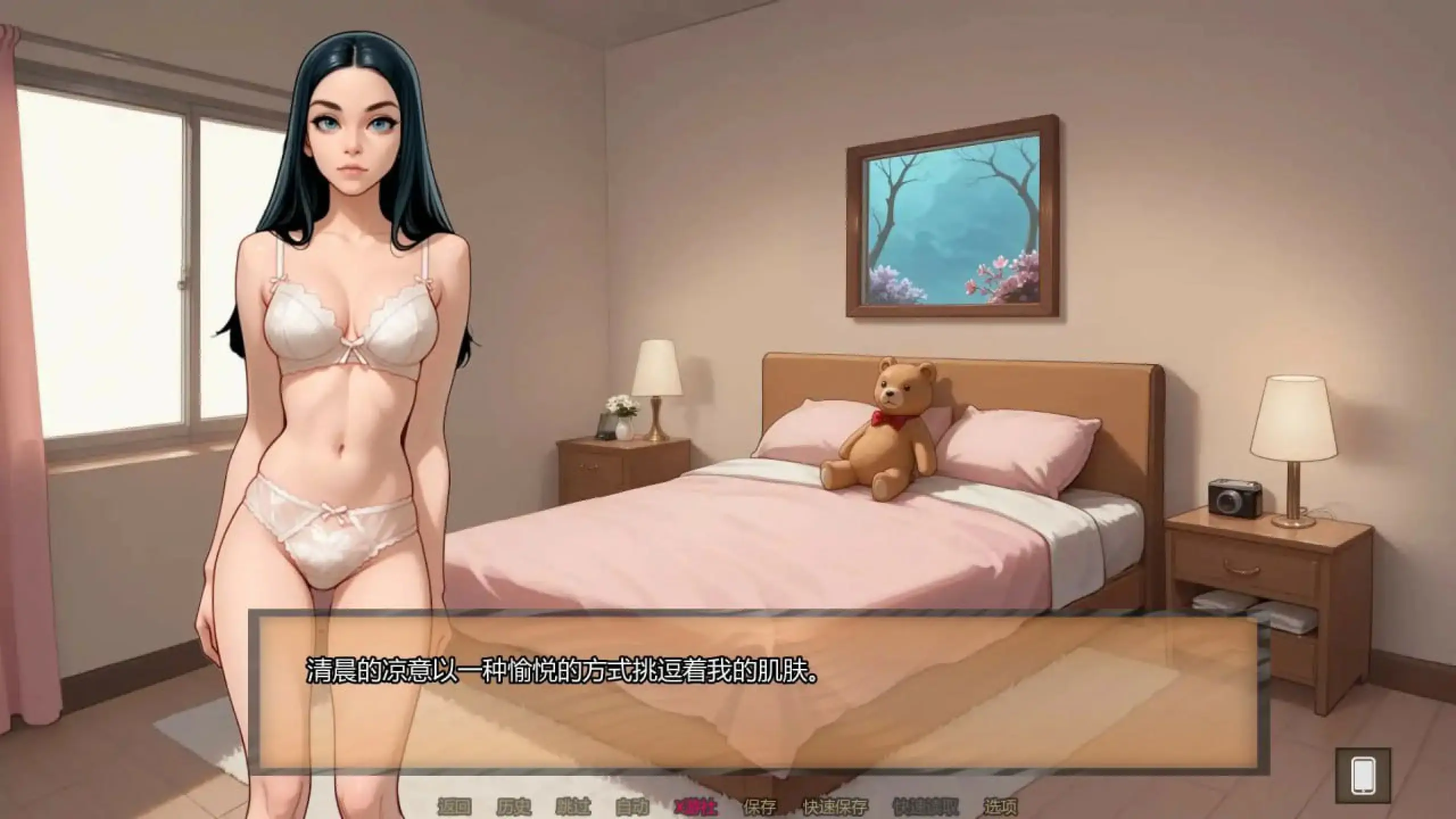 图片[3]-【安卓+电脑-SLG/欧美/动态】霍莉的荣耀 Glory of Holly Ch.5 AI汉化版 - ACG游戏社-ACG游戏社