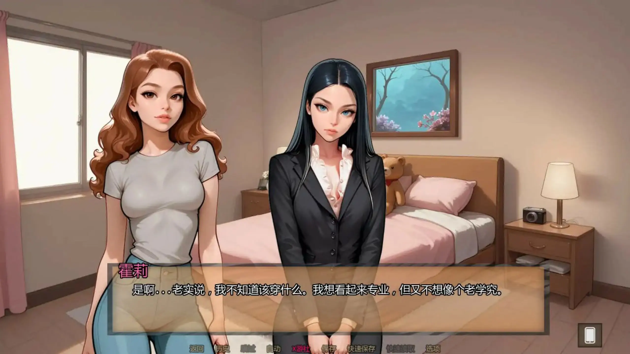 图片[4]-【安卓+电脑-SLG/欧美/动态】霍莉的荣耀 Glory of Holly Ch.5 AI汉化版 - ACG游戏社-ACG游戏社