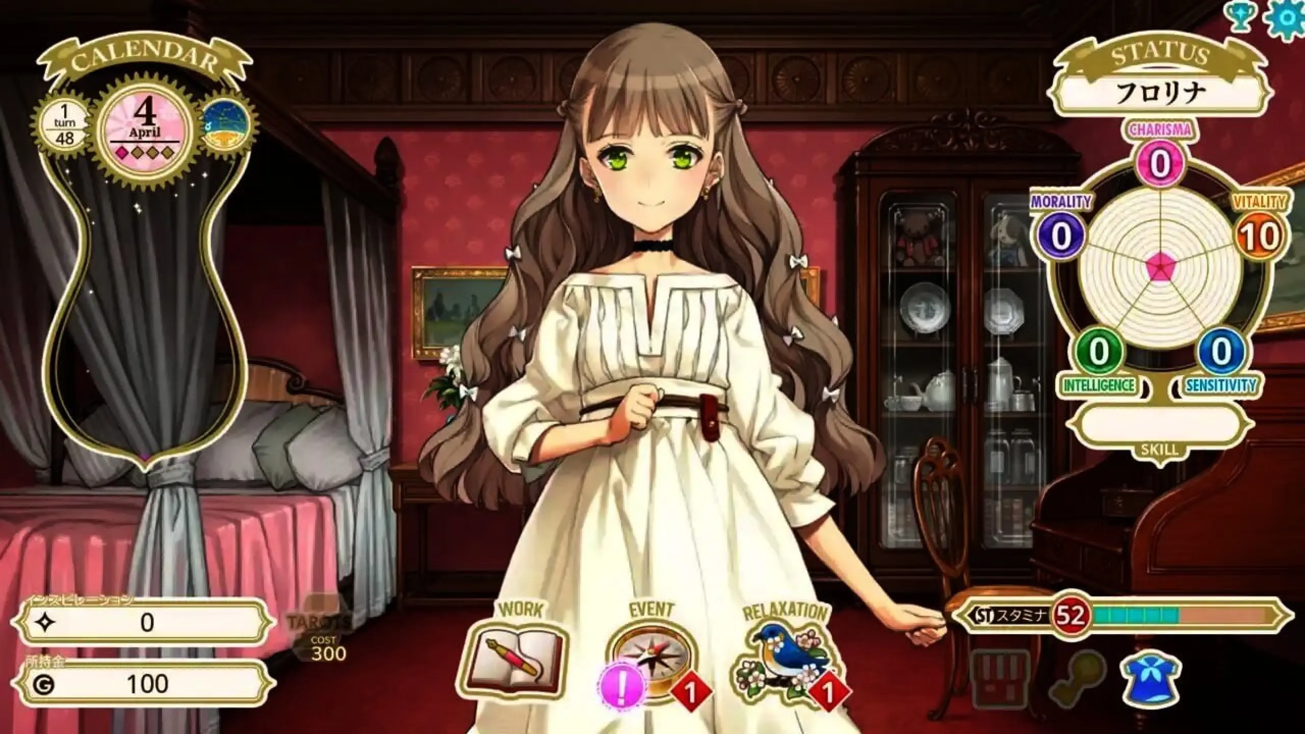 图片[2]-【电脑-SLG/奇幻/治愈】机器之子 MACHINE CHILD(マシンチャイルド) v1.08.026T 官中版 - ACG游戏社-ACG游戏社