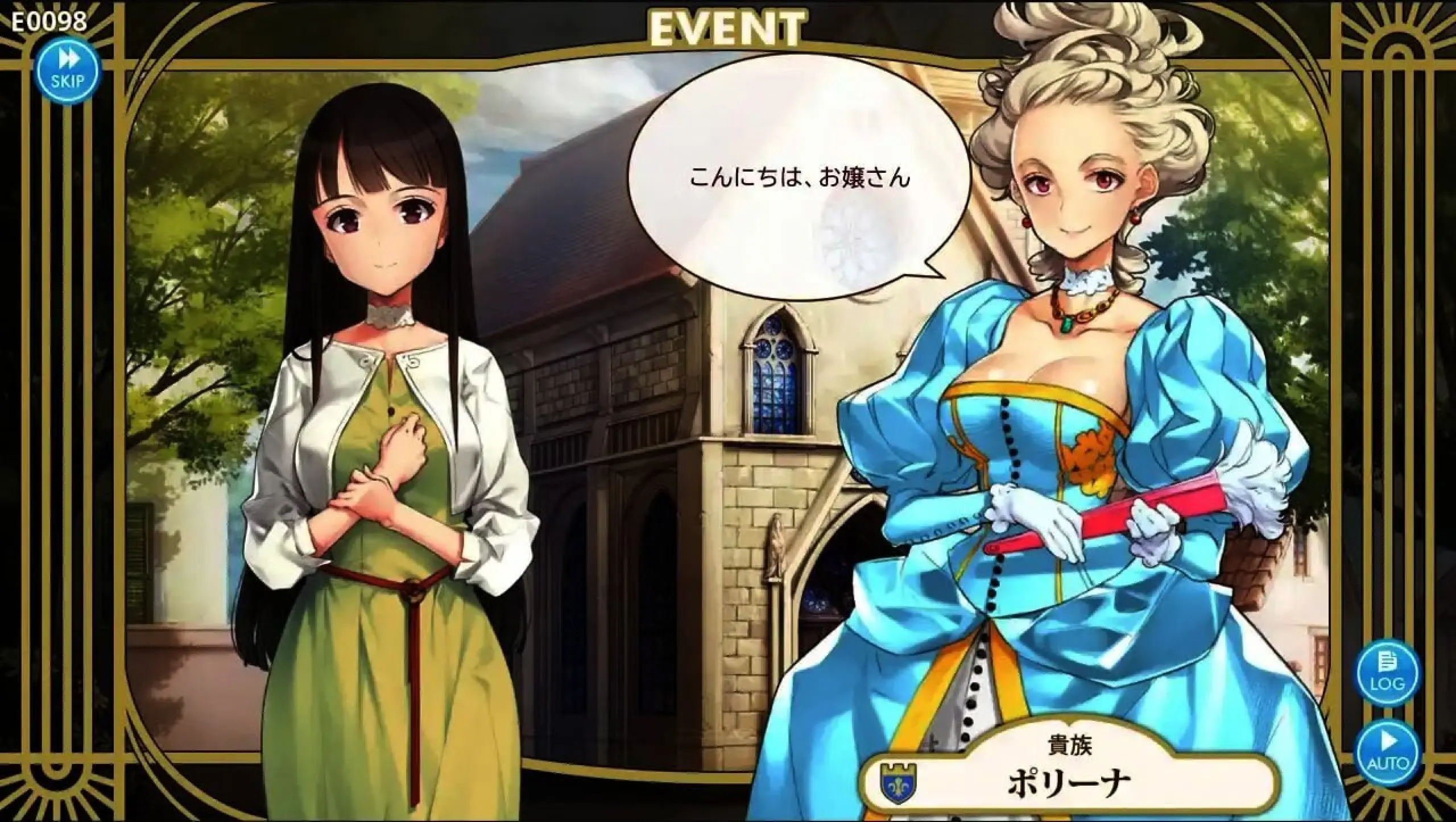 图片[3]-【电脑-SLG/奇幻/治愈】机器之子 MACHINE CHILD(マシンチャイルド) v1.08.026T 官中版 - ACG游戏社-ACG游戏社