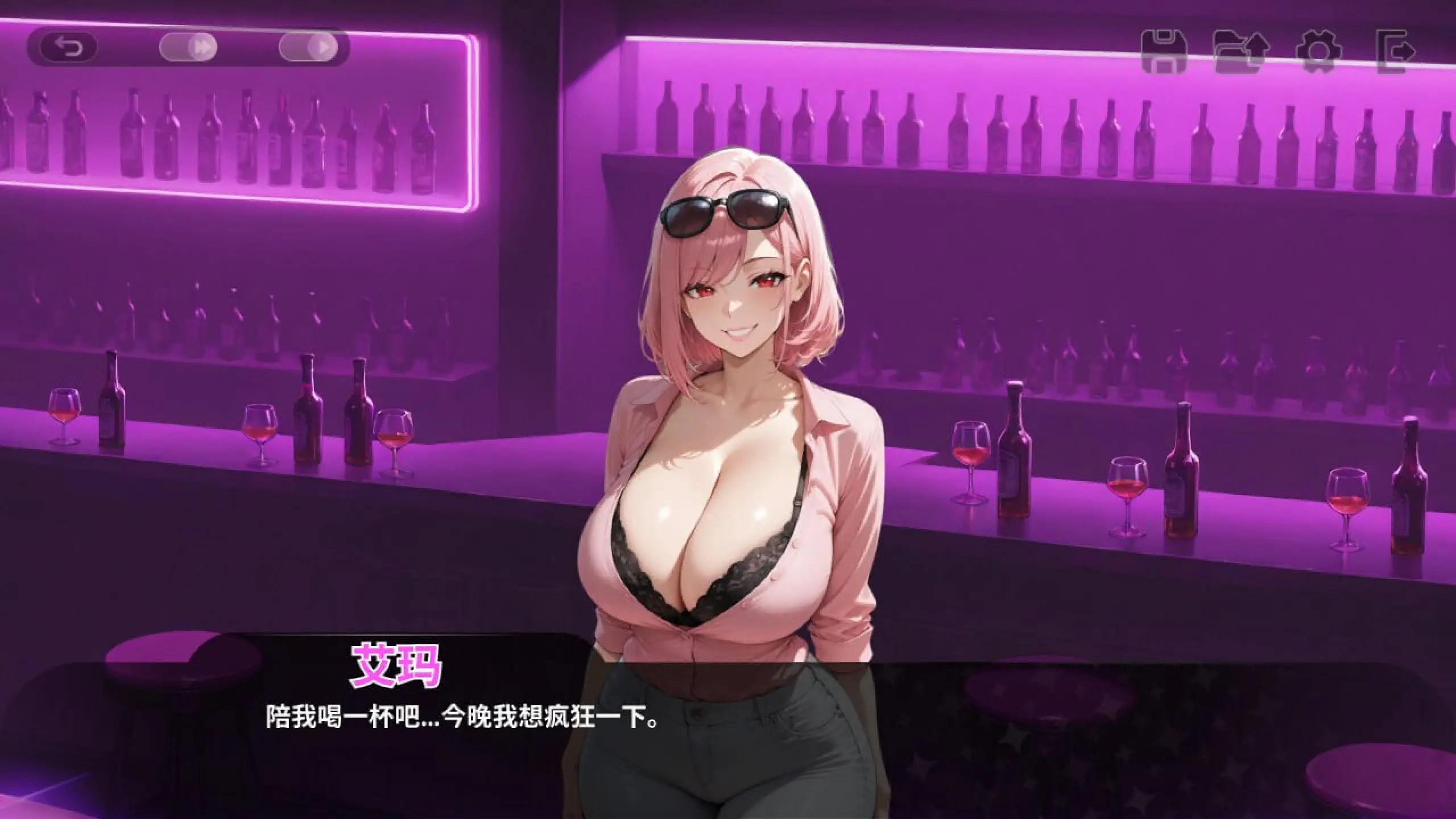 图片[2]-【电脑-SLG/后宫/2D】我那些饥渴的室友 My Horny Roomies 官方中文步兵版 - ACG游戏社-ACG游戏社