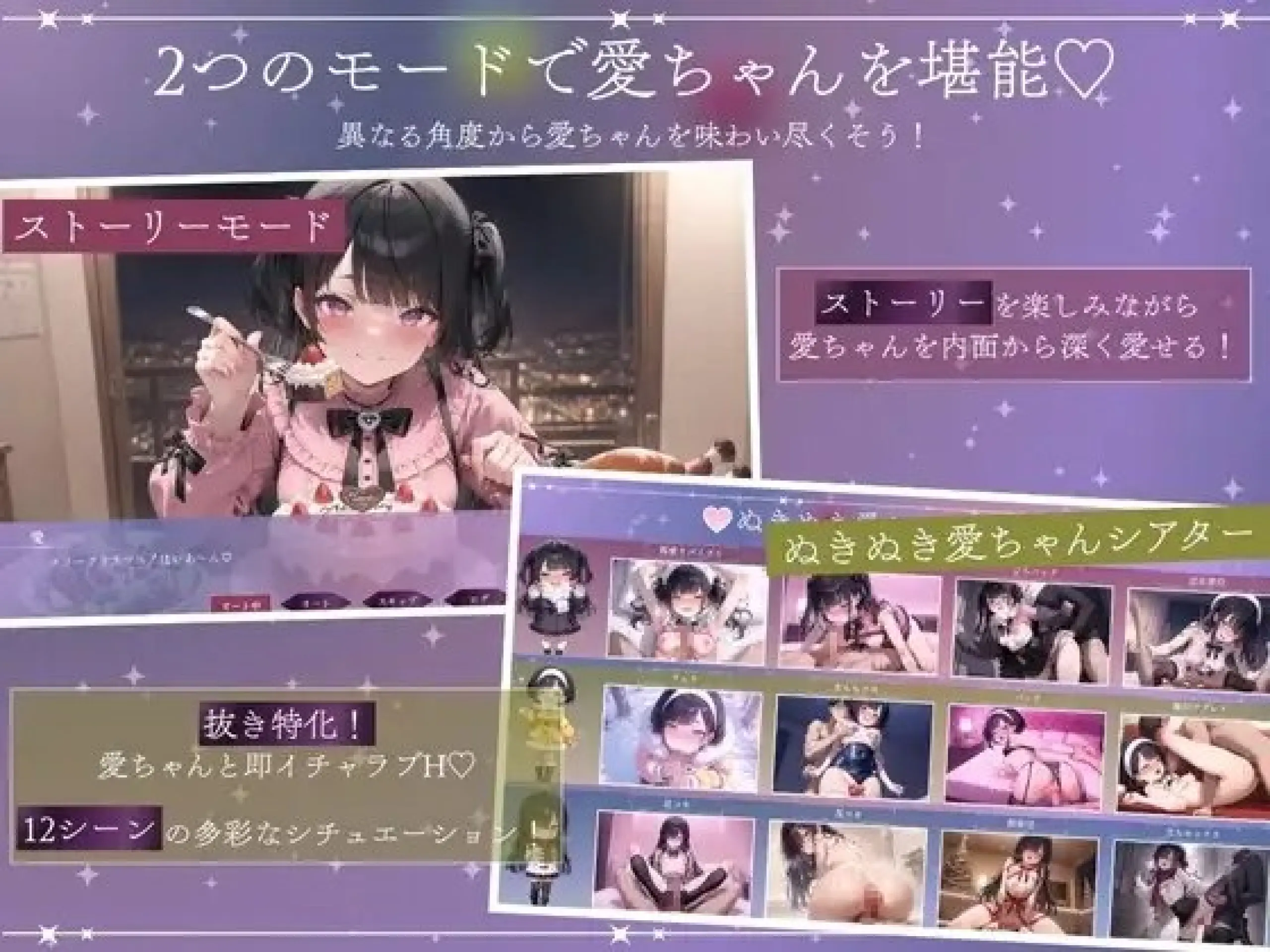 图片[4]-【电脑-SLG/同居/互动】与孤独少女的50天 - 孤独少女との50日間 - ACG游戏社-ACG游戏社