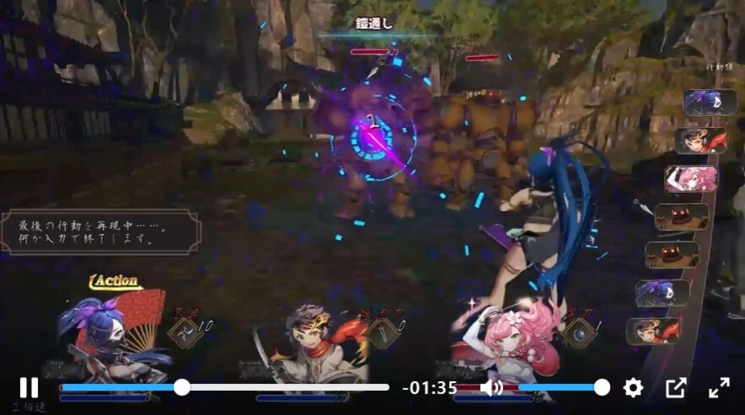 图片[3]-【电脑-3D/日式/动态】吴竹的战士们 呉竹の戦士たち - ACG游戏社-ACG游戏社