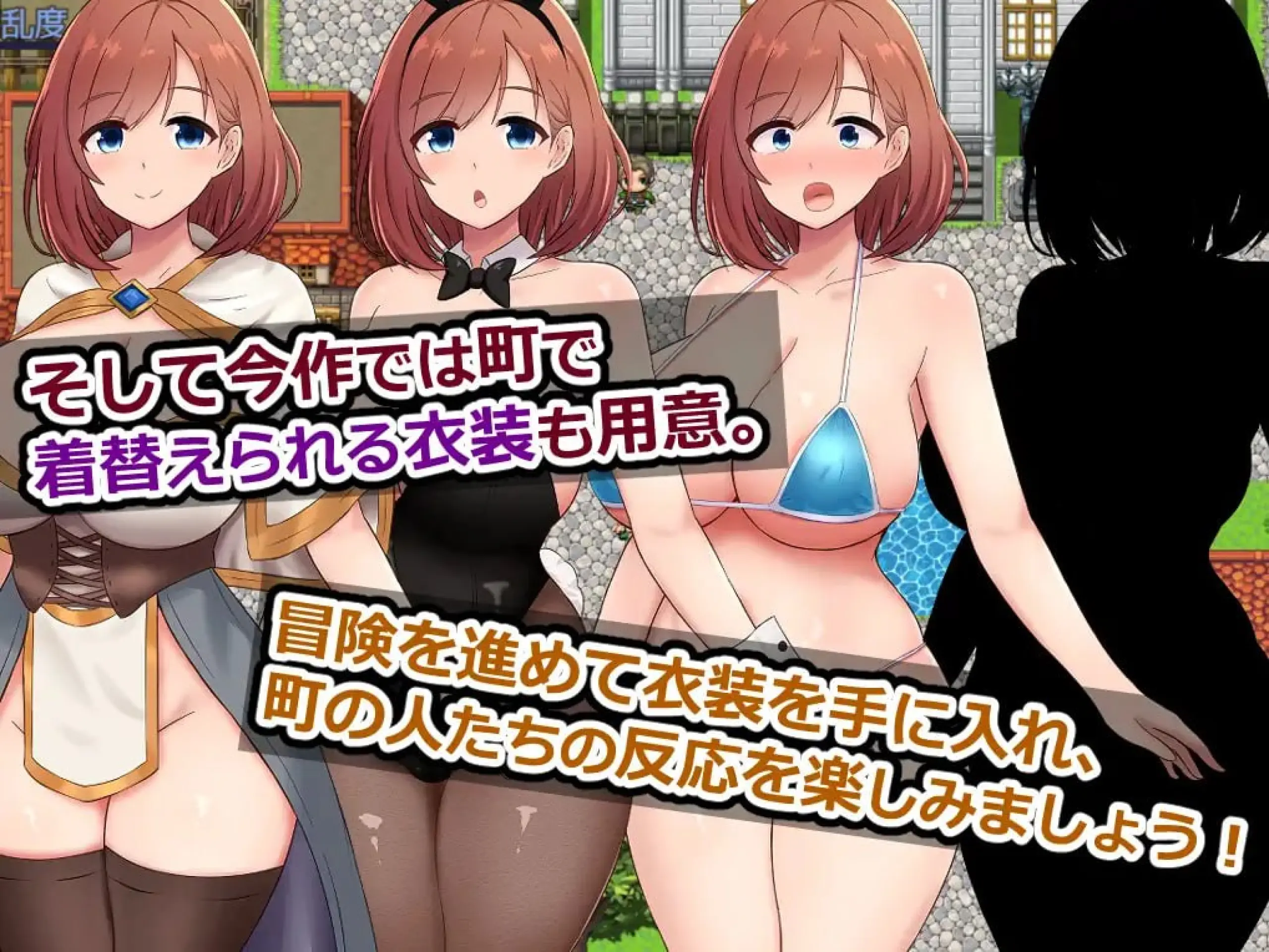 图片[1]-【安卓+电脑-RPG/巨乳/异种】雅典娜与森林深处的色诱陷阱迷宫～假扮的魔导士与智慧女神～ アテナと森向こうのエロトラップダンジョン～偽りの魔導士と知の女神～ - ACG游戏社-ACG游戏社