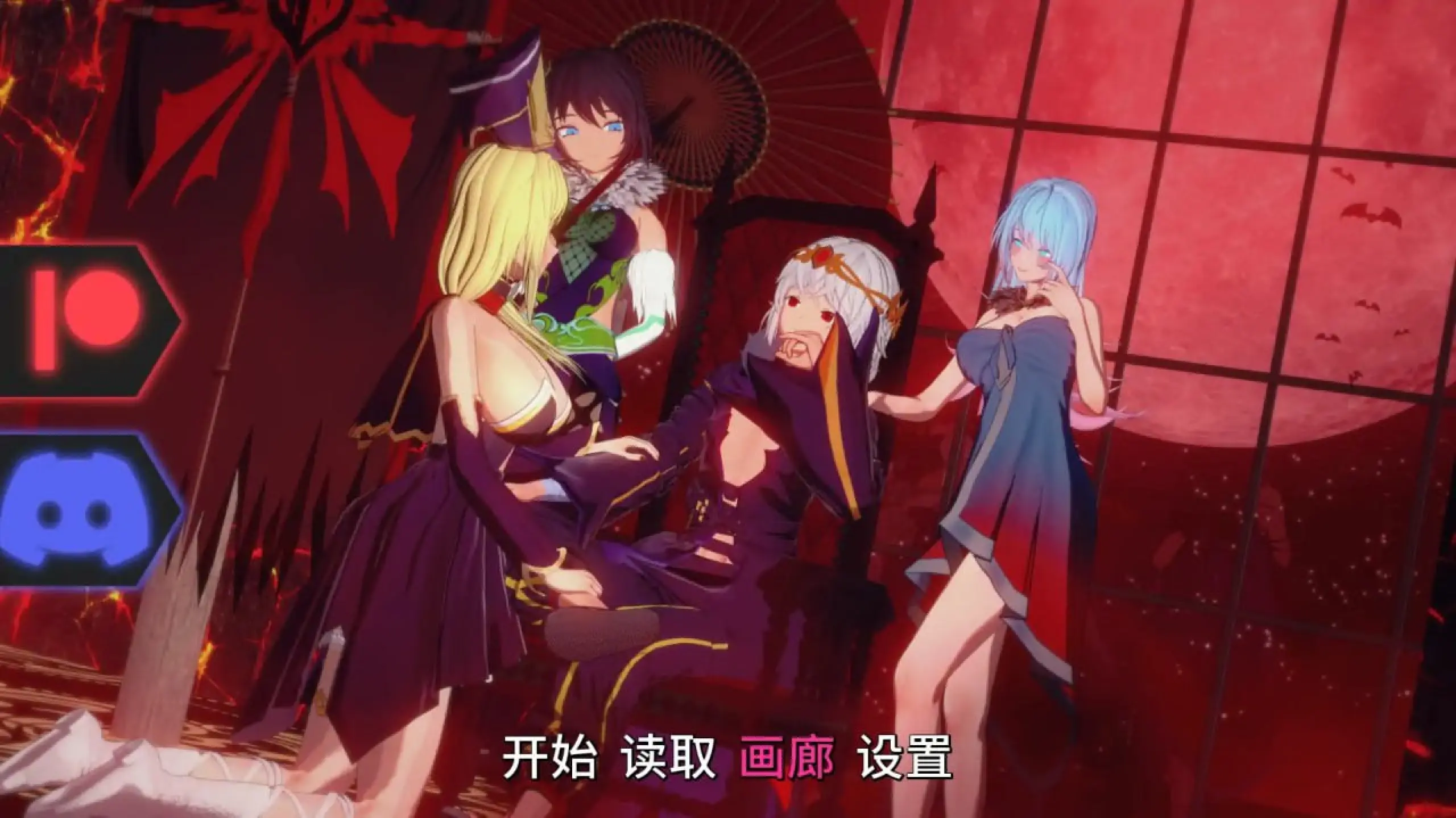 【安卓+电脑-SLG/日式/动态】流放的恶魔王子 The Exiled Demon Prince v0.3.5AI汉化-ACG游戏社