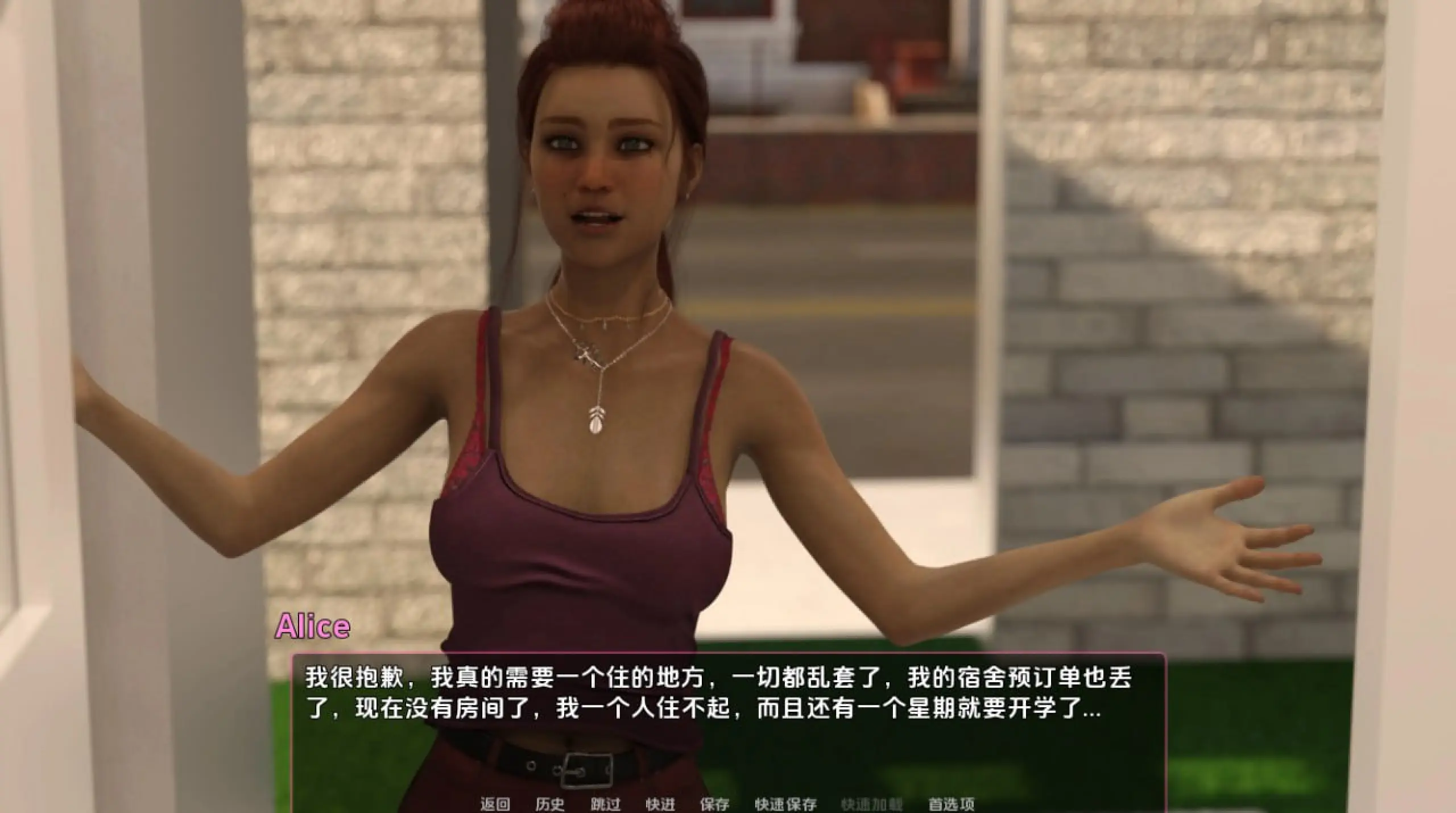 图片[2]-【安卓+电脑-SLG/欧美/动态】意想不到的后果 Unexpected Consequences v0.22汉化-ACG游戏社