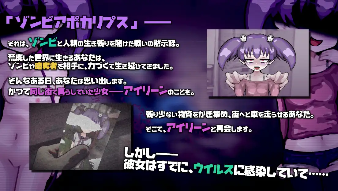 图片[2]-【电脑-SLG/日式/雌小鬼】爱上死去的女孩 LOVING DEAD GIRL ラビング・デッド・ガール 内嵌AI汉化版+存档-ACG游戏社