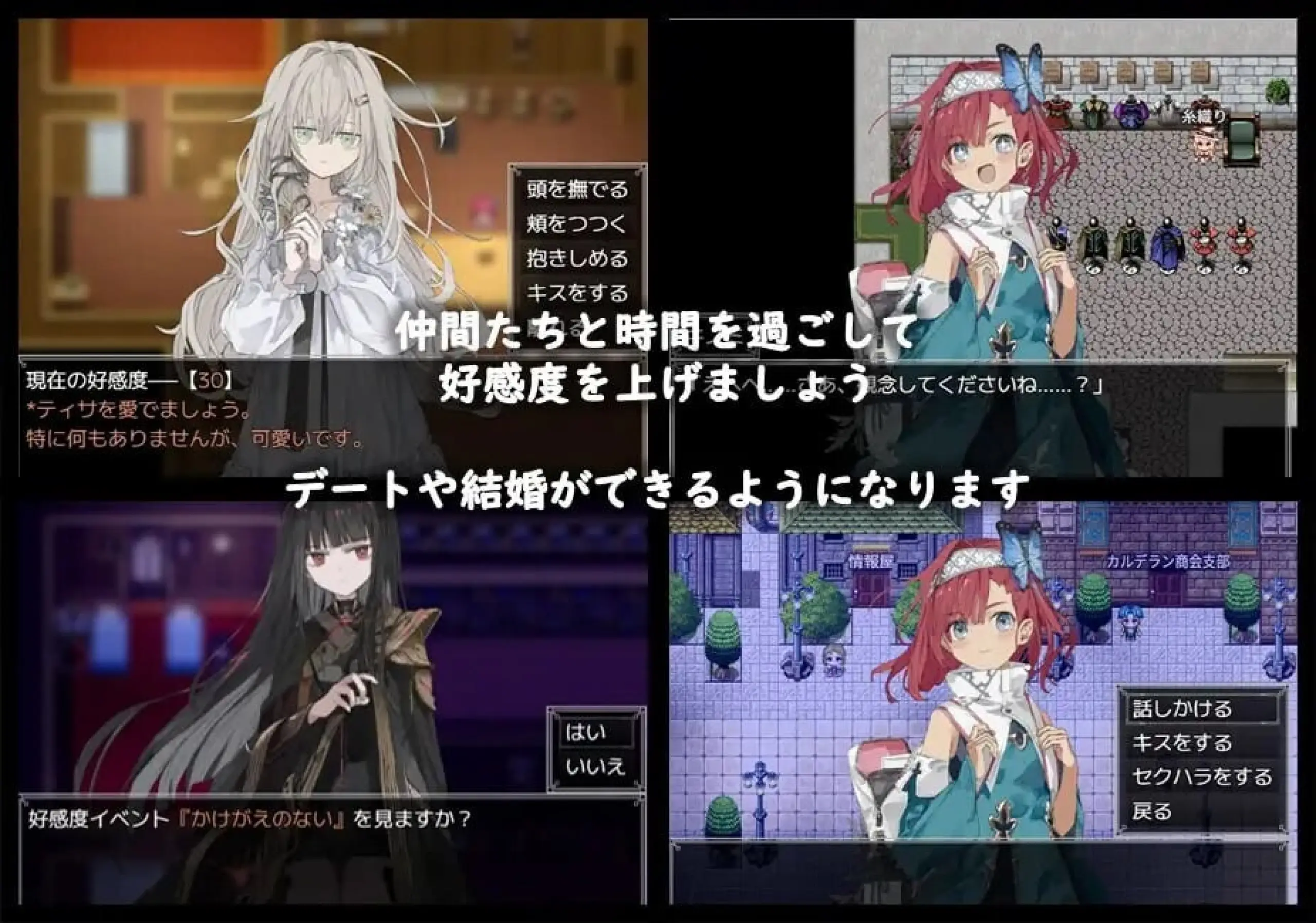 图片[3]-【安卓+电脑-RPG/拔作/巨乳】铝海的医术师 アルミオシオンの医術師 内嵌AI汉化版+作弊码-ACG游戏社