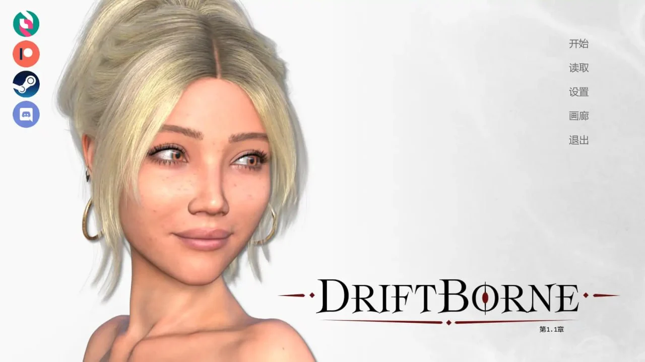 【安卓+电脑-SLG/欧美/动态】漂泊宿命 Driftborne Episode-1.3AI汉化-ACG游戏社