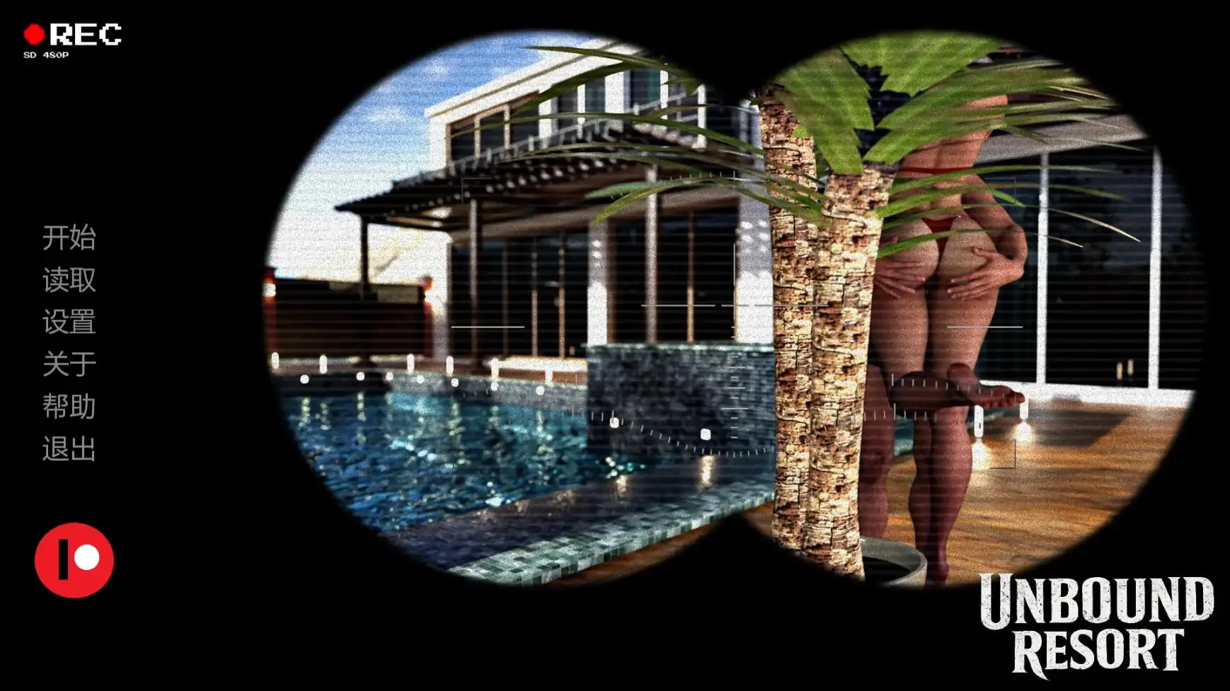 【安卓+电脑-SLG/欧美/动态】自由度假村 Unbound Resort v0.15AI汉化-ACG游戏社