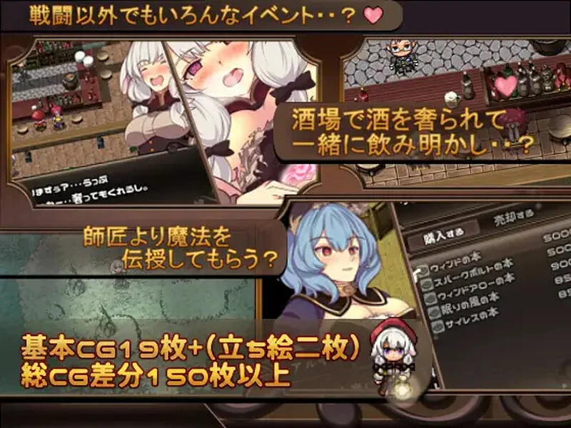 图片[3]-【电脑-RPG/日式/动态】梅里娅与恶鬼之岛 メリアと悪鬼の島 Build.7813697 STEAM官中版-ACG游戏社
