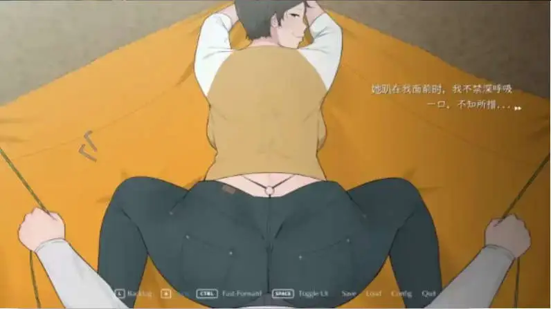 图片[3]-【安卓+电脑-SLG/NTR/动态】我和朋友陪妈妈去露营 官中无修-ACG游戏社