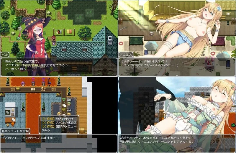 图片[3]-【电脑-RPG/日式/动态】阿尼艾丝的工房 アニエスの工房 ～ 流され少女の工房日誌 ～ V2.0 STEAM官中版-ACG游戏社