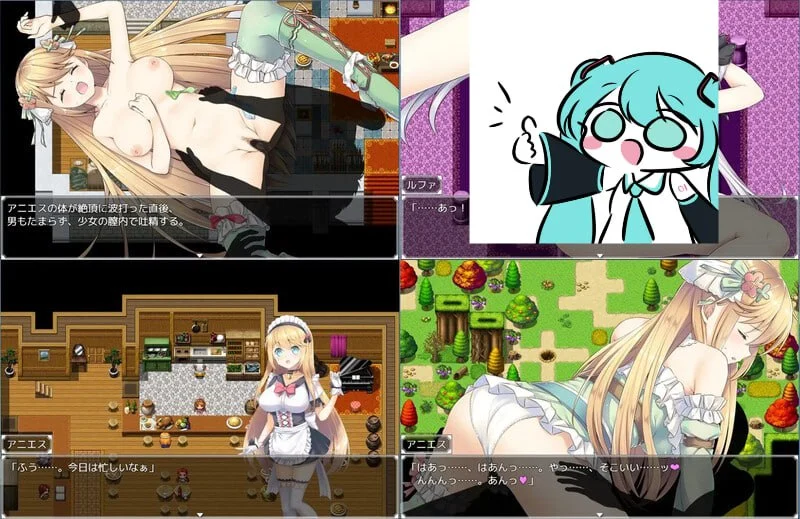 图片[6]-【电脑-RPG/日式/动态】阿尼艾丝的工房 アニエスの工房 ～ 流され少女の工房日誌 ～ V2.0 STEAM官中版-ACG游戏社