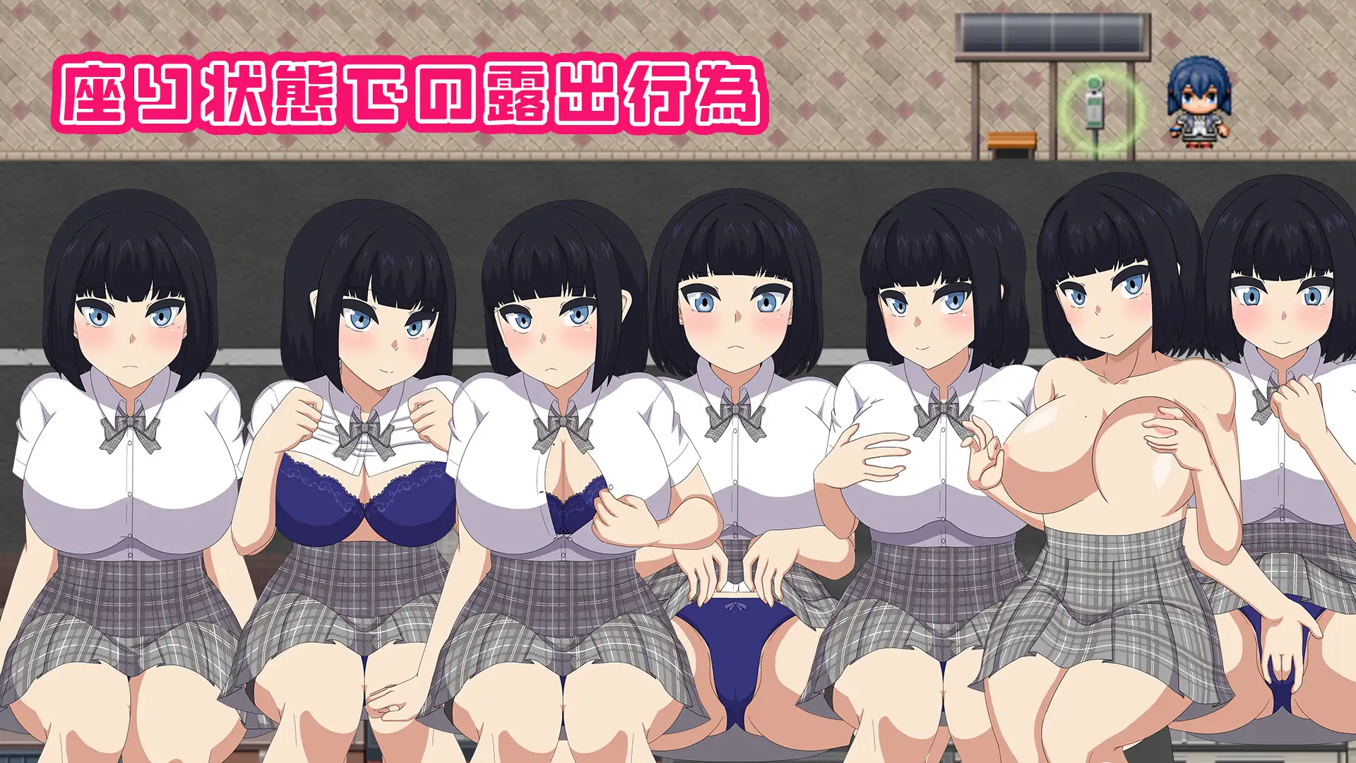 图片[2]-【电脑-RPG/校园/互动】裸体高中 – NAKED HIGHSCHOOL AI汉化版+全回想存档-ACG游戏社