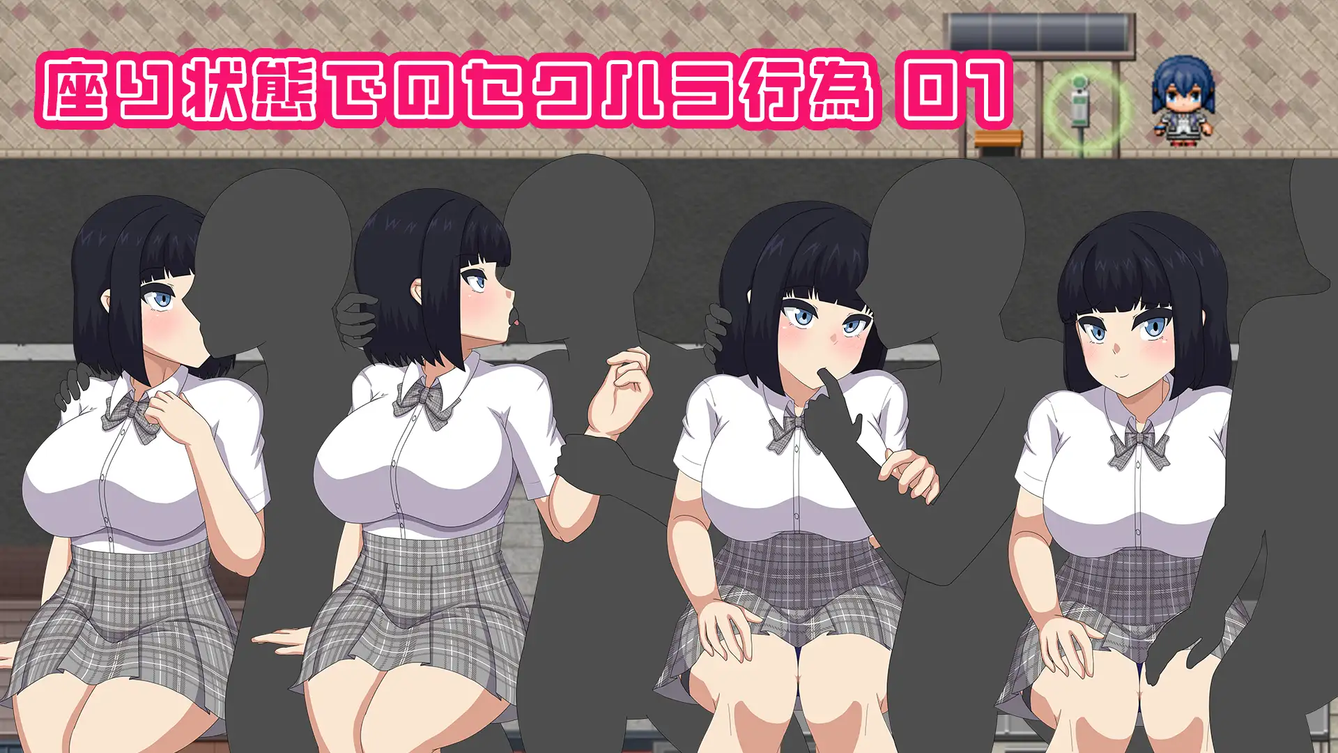 图片[3]-【电脑-RPG/校园/互动】裸体高中 – NAKED HIGHSCHOOL AI汉化版+全回想存档-ACG游戏社