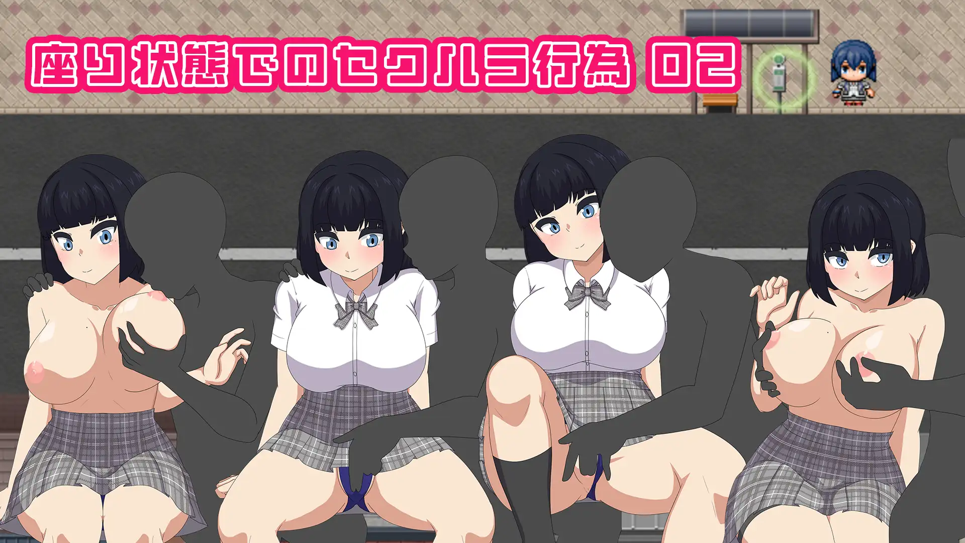 图片[4]-【电脑-RPG/校园/互动】裸体高中 – NAKED HIGHSCHOOL AI汉化版+全回想存档-ACG游戏社