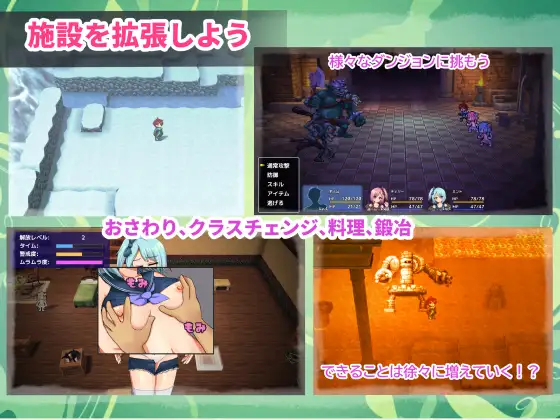 图片[2]-【电脑-RPG/探索/奇幻】双子与甜蜜物语～手工冒险RPG～ 双子とあまあま物語～クラフト冒険RPG～ AI汉化版-ACG游戏社