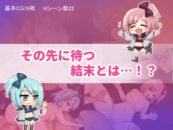 图片[4]-【电脑-RPG/探索/奇幻】双子与甜蜜物语～手工冒险RPG～ 双子とあまあま物語～クラフト冒険RPG～ AI汉化版-ACG游戏社