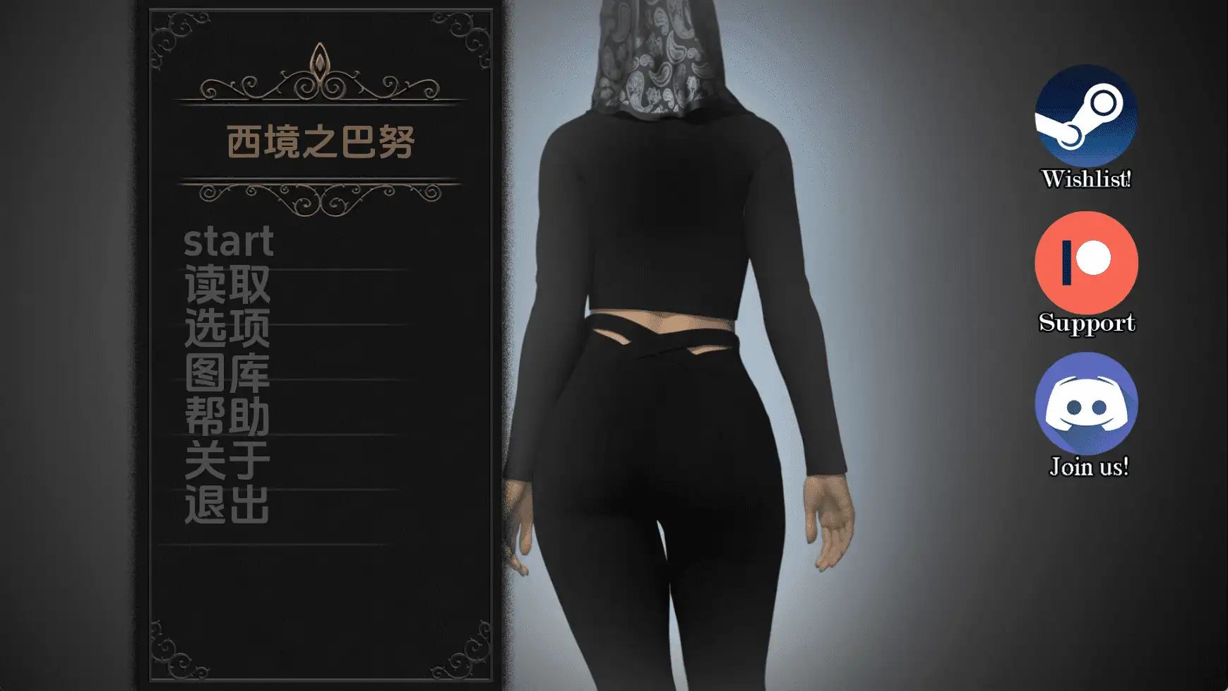 【安卓+电脑-SLG/欧美/动态】西方的巴努v0.04 AI汉化版-ACG游戏社