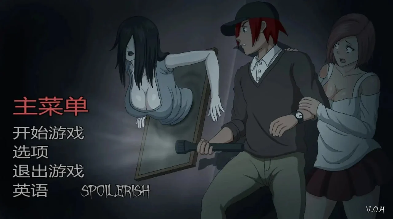 【电脑-ACT/像素/女鬼】淫荡的灵魂狩猎 Lustful Spirit Hunt v0.4 精翻汉化版-ACG游戏社