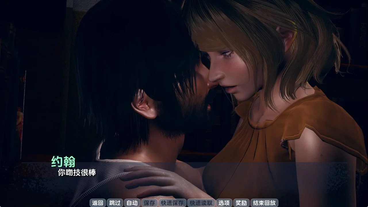 图片[4]-【安卓+电脑-SLG/欧美/动态】毒性v0.18.0 AI汉化版-ACG游戏社
