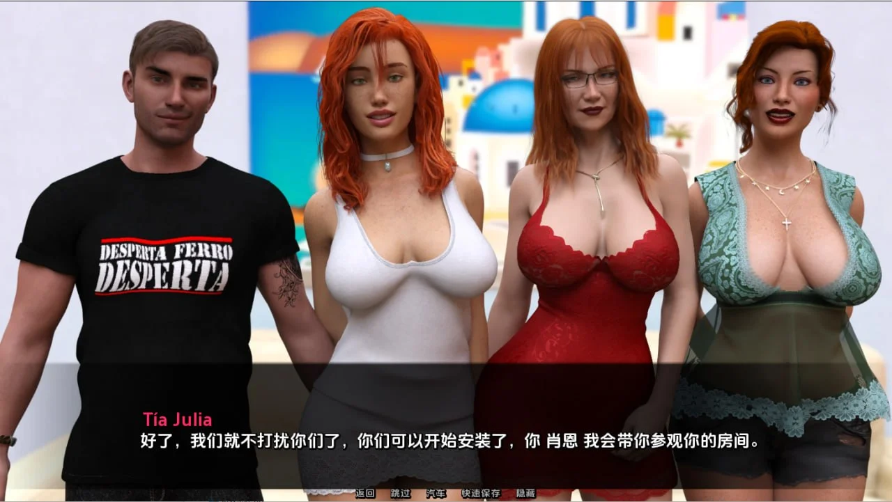 图片[3]-【安卓+电脑-SLG/欧美/动态】欢迎来到米斯康约斯v0.8 AI汉化版-ACG游戏社