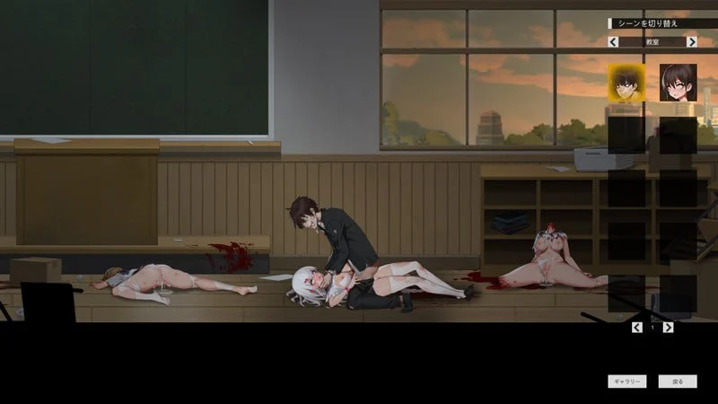 图片[5]-【电脑-ACT/日式/动态】神之血 神の血：The Blood of Yidhra ver0.1 官中版-ACG游戏社