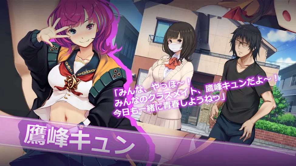图片[4]-【电脑-SLG/经营/大型】虚拟主播黑客 Vtuber Hack 官中版-ACG游戏社