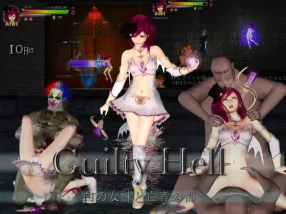 【电脑-ACT/动作/动态】纯白女神与亡者之都2 Guilty Hell2 Part.55b 官中版+付费包*2+存档-ACG游戏社