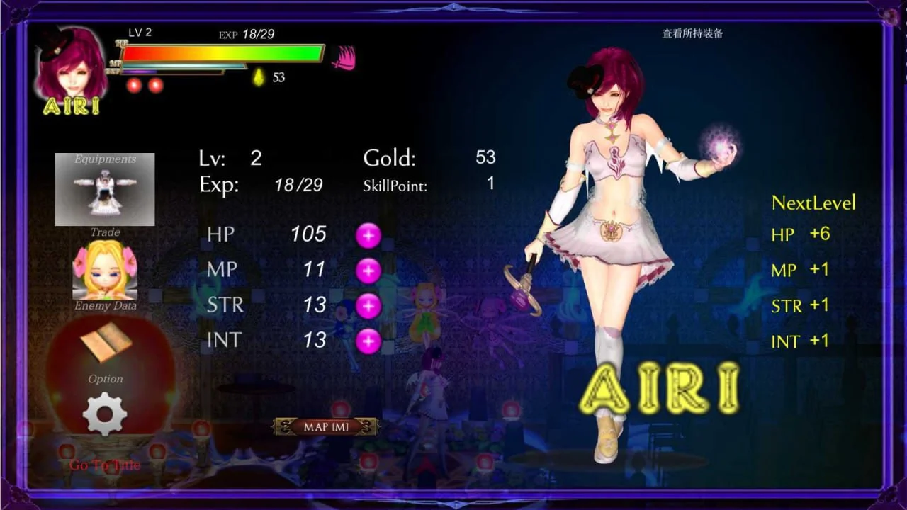图片[4]-【电脑-ACT/动作/动态】纯白女神与亡者之都2 Guilty Hell2 Part.55b 官中版+付费包*2+存档-ACG游戏社