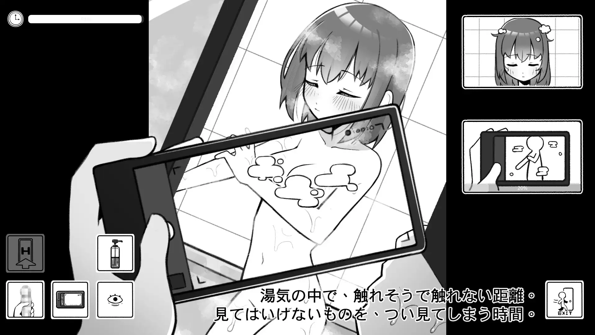 图片[3]-【电脑-SLG/日式/动态】打工处的后辈与同居生活 バイト先の後輩と同棲生活 官中版-ACG游戏社