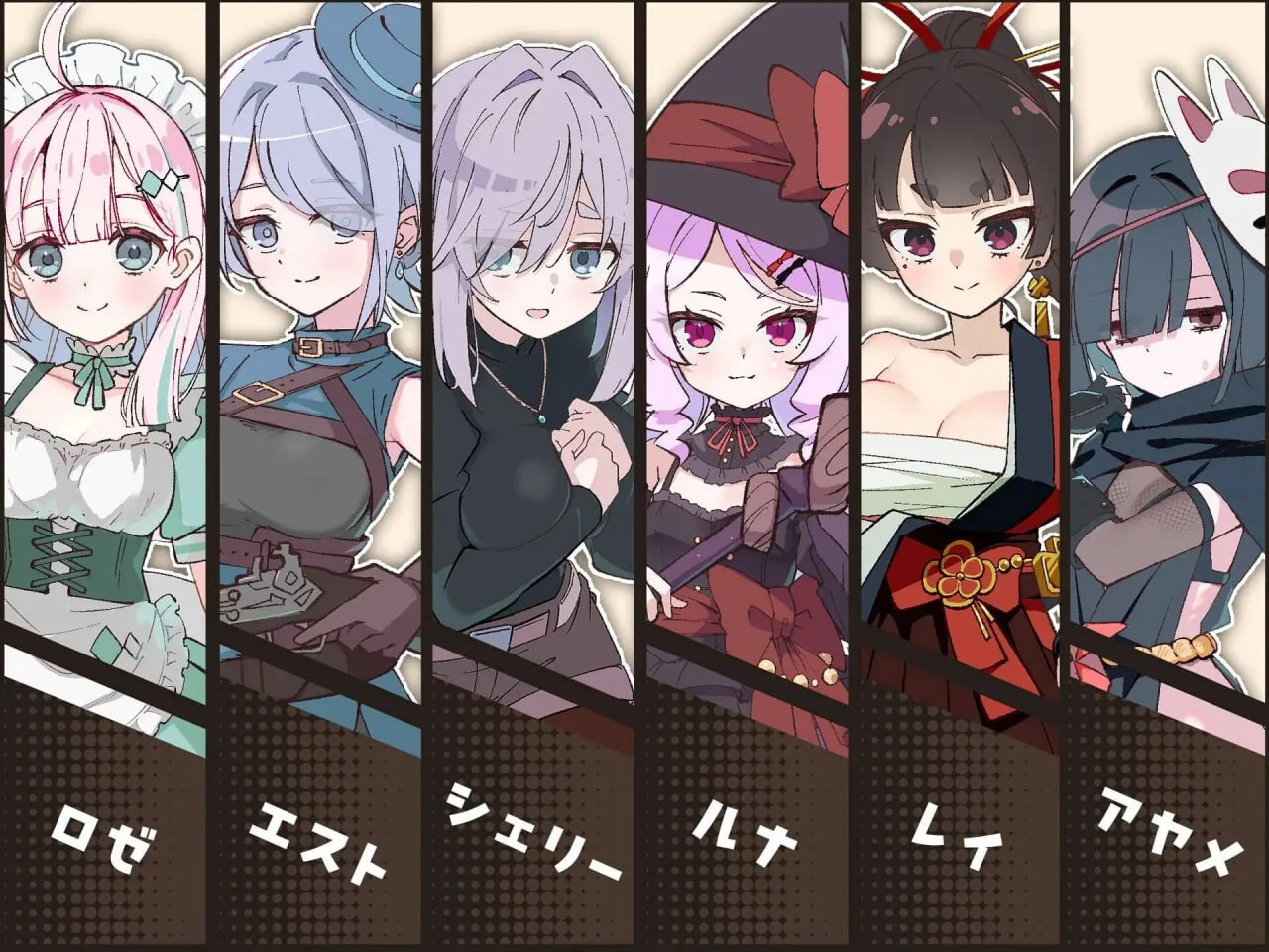 图片[5]-【安卓+电脑-RPG/探索/后宫】星辰婚礼！~与六位女主角一起经营酒馆的甜蜜恋爱RPG~ エトワール・マリアージュ！～六人のヒロインと酒場を盛り上げるいちゃいちゃRPG～ Ver.1.02 内嵌AI汉化版+全回想存档-ACG游戏社