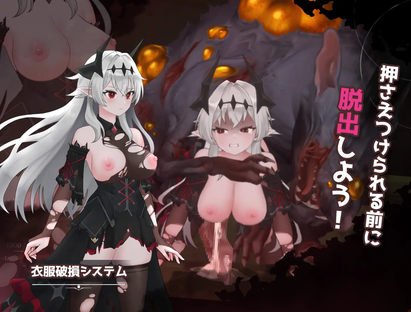 图片[2]-【电脑-ACT/探索/动作】库莱纳利亚：奈落之泪 Crynaria Tears in the Abyss v26.06.04 官中版-ACG游戏社
