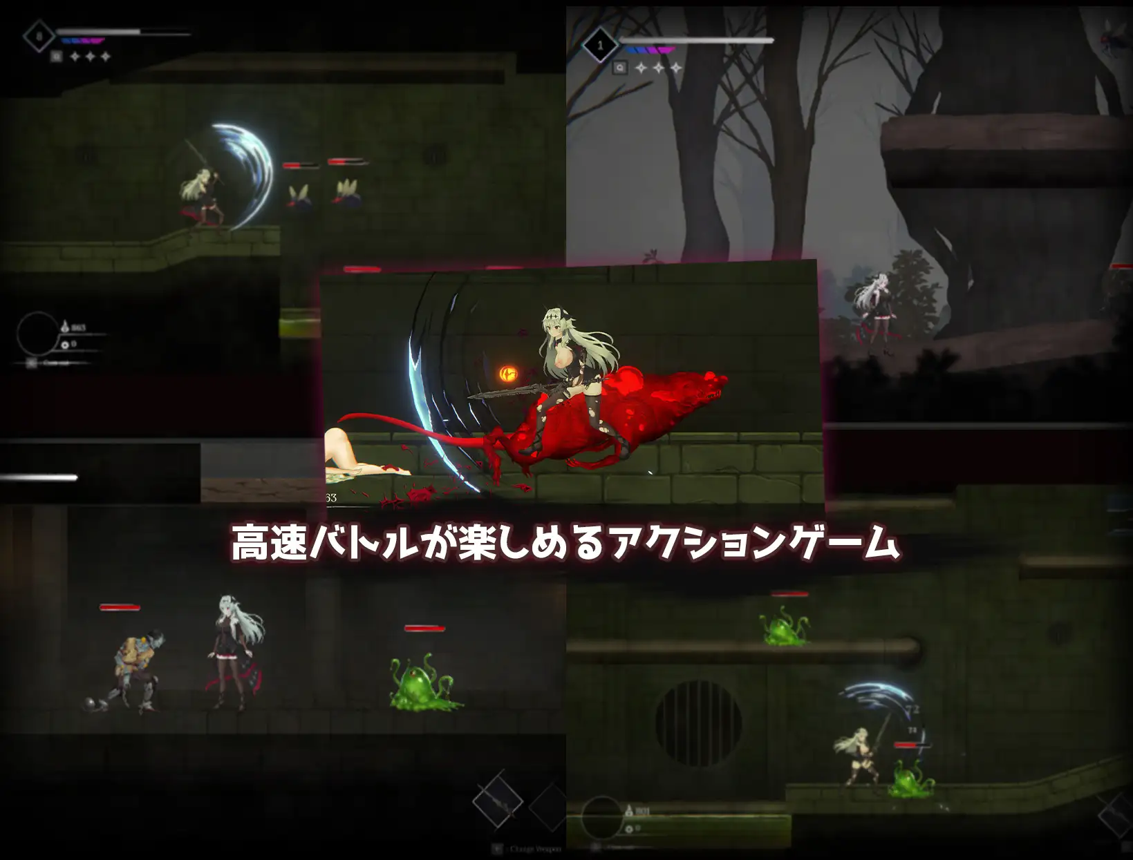 图片[4]-【电脑-ACT/探索/动作】库莱纳利亚：奈落之泪 Crynaria Tears in the Abyss v26.06.04 官中版-ACG游戏社