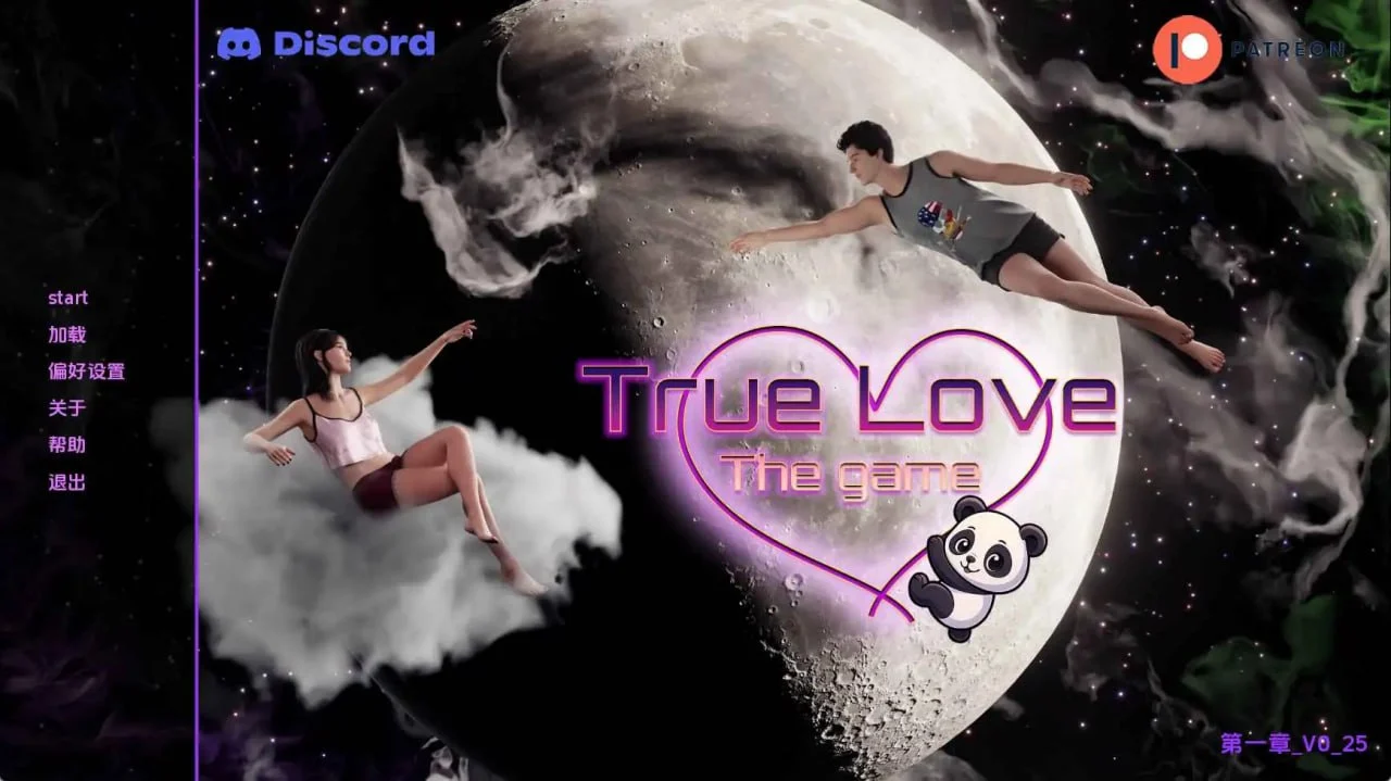 【安卓+电脑-SLG/欧美/动态】真爱-游戏 True Love: The Game Ch.1 v0.35AI汉化-ACG游戏社