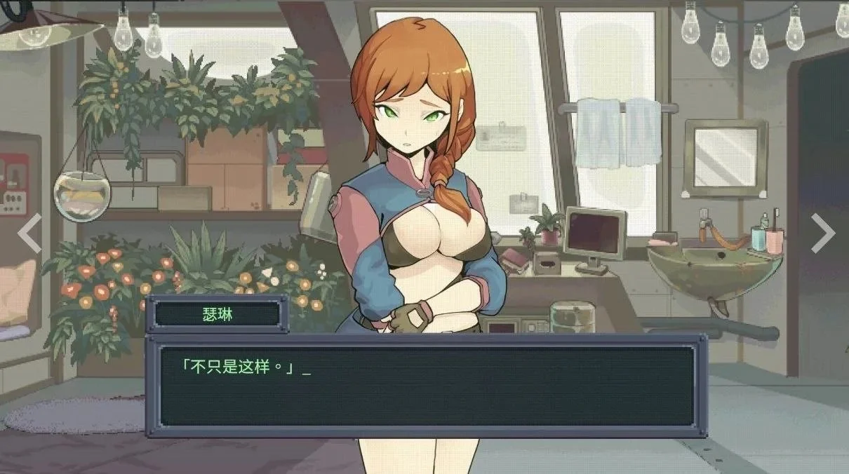图片[2]-【电脑-SLG/冒险/科幻】虫潮孤堡：机欲防线 Swarm Bunker: Lust Defense Demo v3 官中步兵版-ACG游戏社