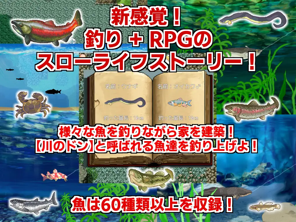 图片[2]-【电脑-SLG/日式/动态】乡下钓钝吻鲑 田舎のドン釣り v2.0 AI汉化版+全回想存档-ACG游戏社